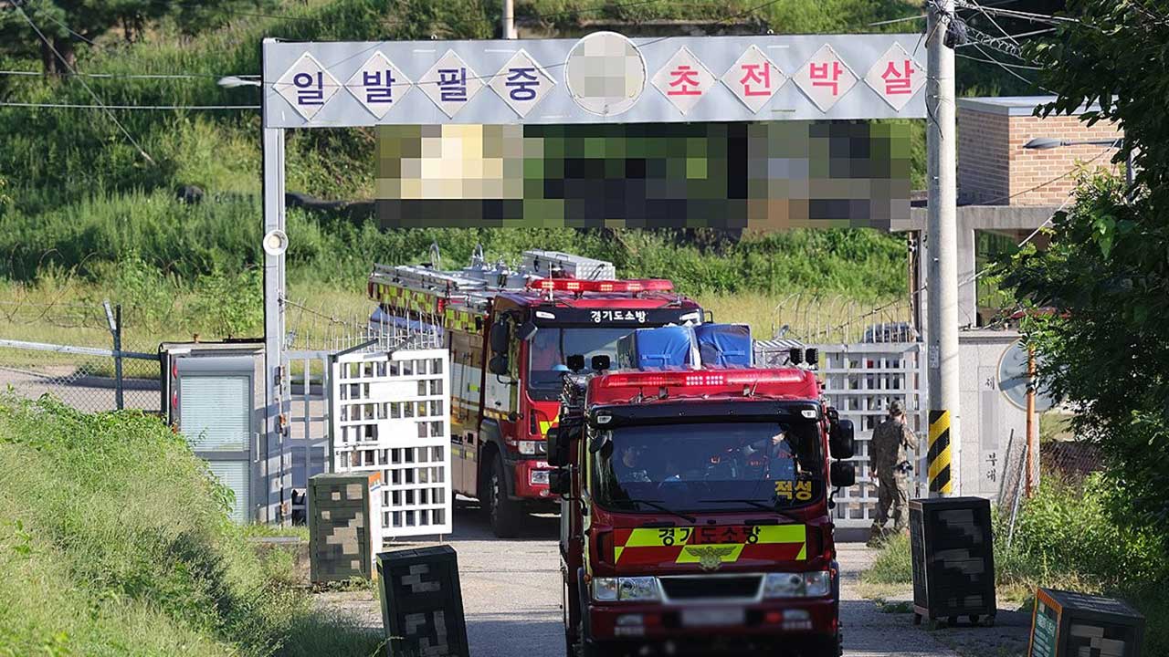 제주 공군부대서도 훈련용 지뢰 뇌관 터져‥7명 부상