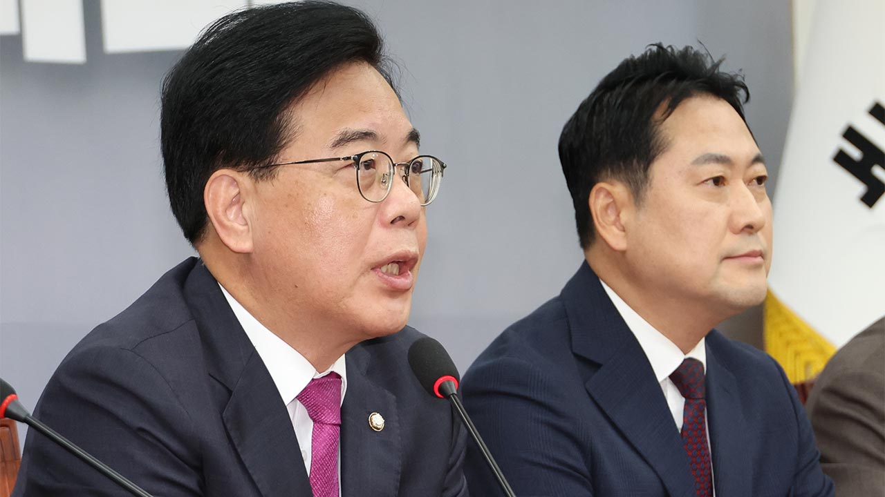 송언석 "민주당, 여야 합의 파기 책임져야‥조지아주 사태 국정조사 제안"