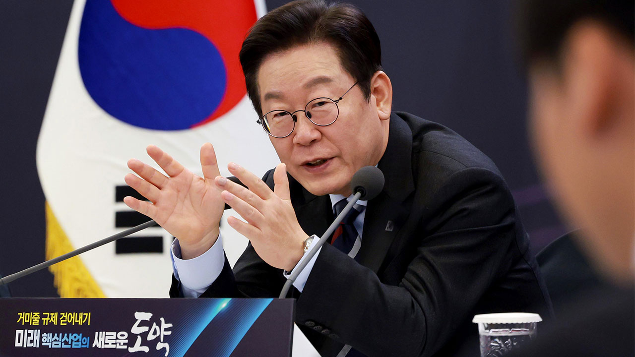 이 대통령 "투자 잘못하면 배임죄로 감옥 갈 수도‥처벌 중심 규제 바꿔야"