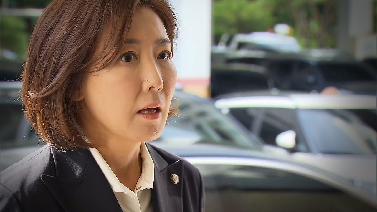 나경원 "의회민주주의 패퇴 가져온 기소‥법원이 헌법질서 지켜달라"