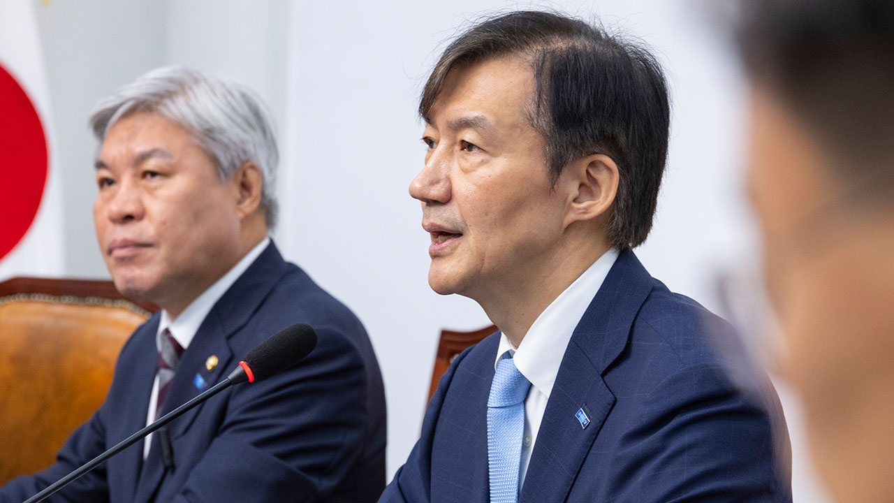 조국 "조희대 탄핵안 준비‥파기환송 판결 특검도 필요"