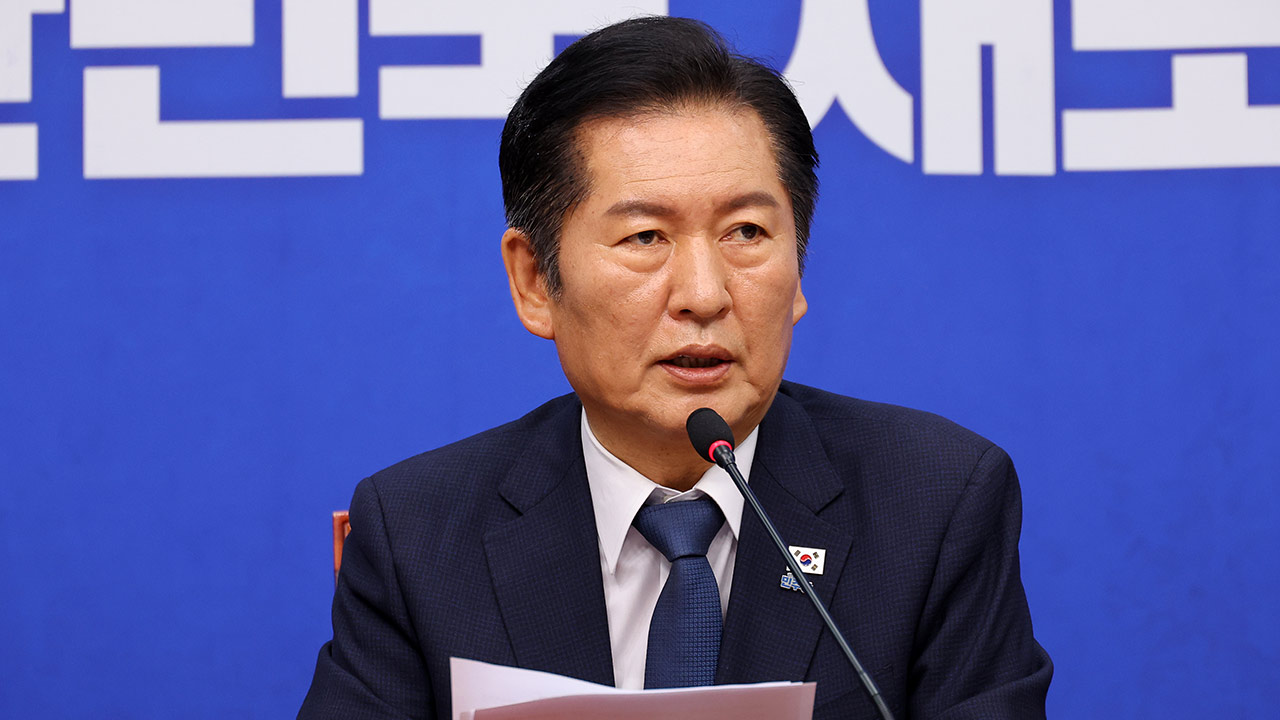 정청래 "조희대 국민 불신은 자업자득‥깨끗하게 물러나야"