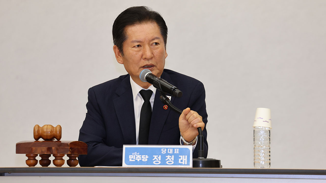 정청래, 장외투쟁 국힘에 "가출한 불량배‥내란옹호 세력의 '장외투정'"