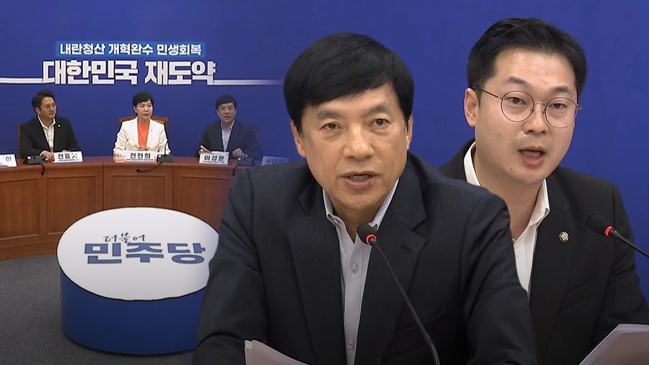 與 '복귀 요청' 특검파견 검사들에 격앙‥"항명·형사처벌 대상"