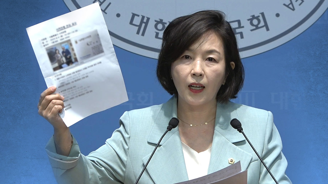 민주당 "김경, 제명 징계 사유 확인‥집단 입당은 발견 안 돼"