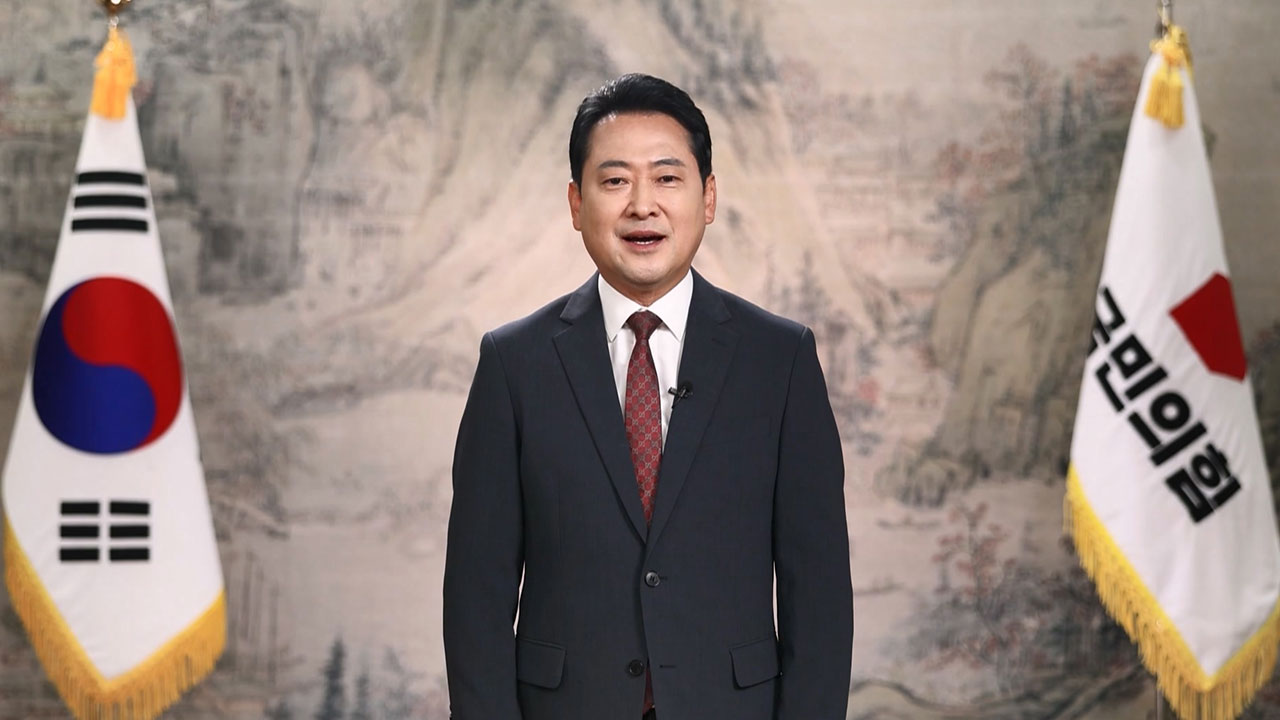 장동혁, 유튜브로 추석 인사 "국민 어려움 덜어드리는 정당 되겠다"