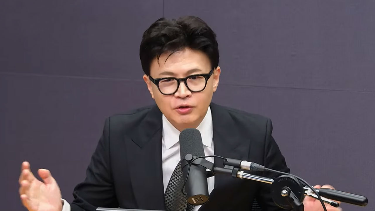 한동훈 "당 대표 시절 통일교 한학자 만남 요청받아‥부적절해 거절"