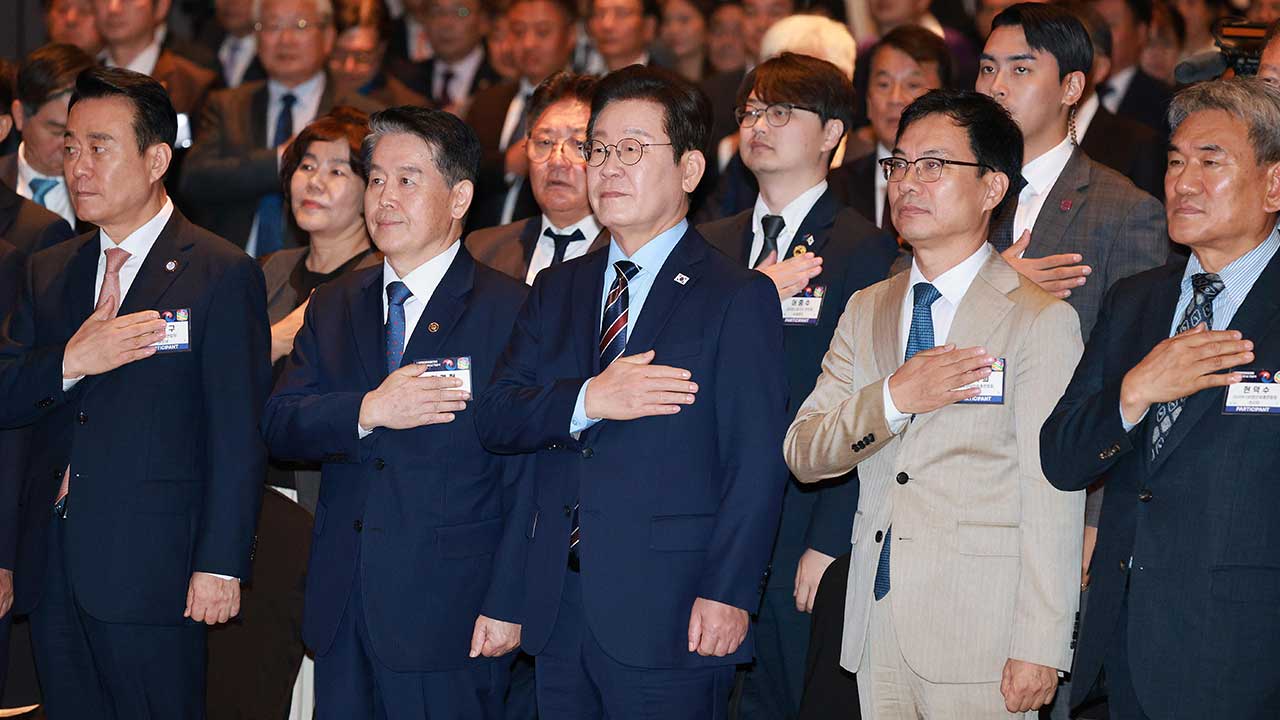 이 대통령, 세계한인의날 기념식‥재외동포 적극지원 의지 밝혀