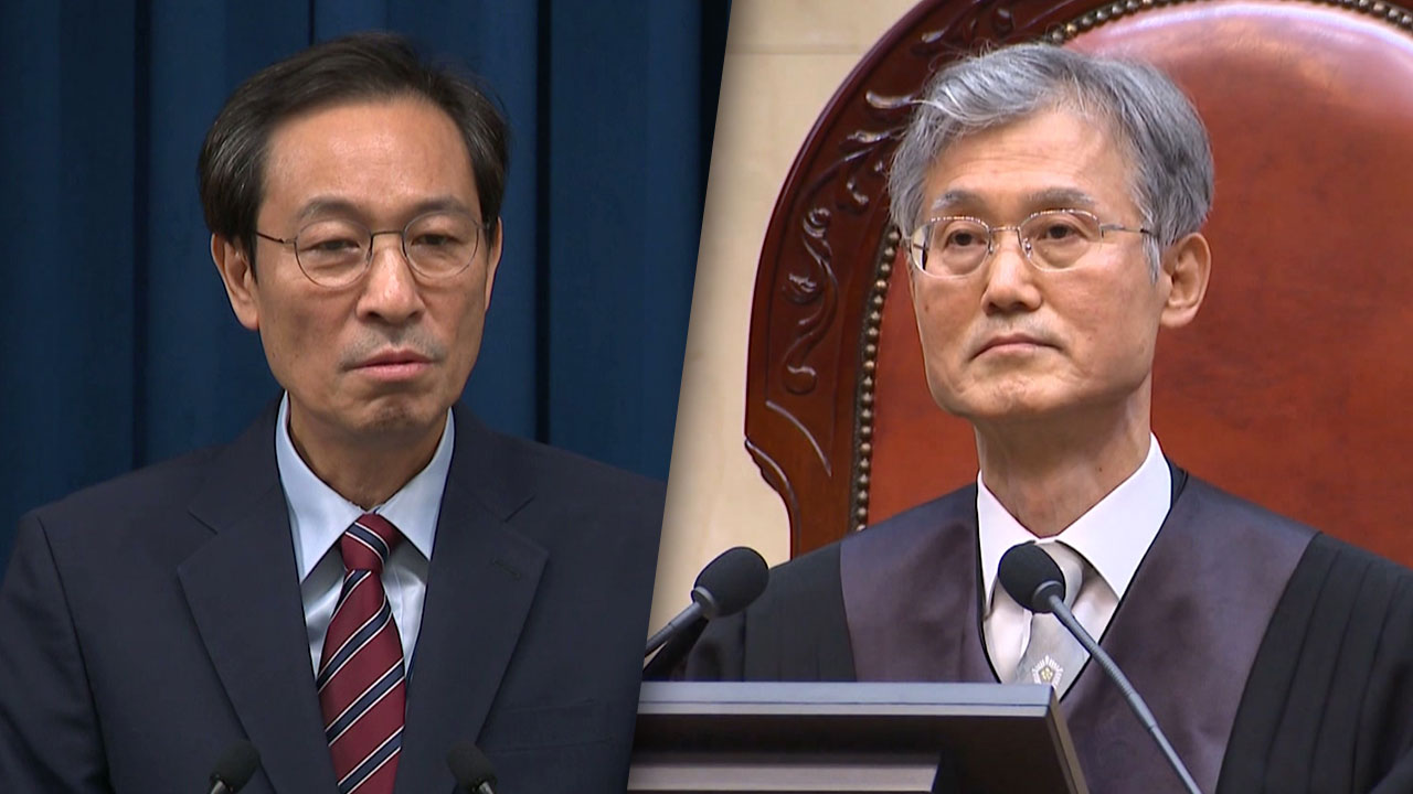 우상호, '조희대 공세' 與 향해 "방법 지혜로워야‥보복하듯 해선 안돼"