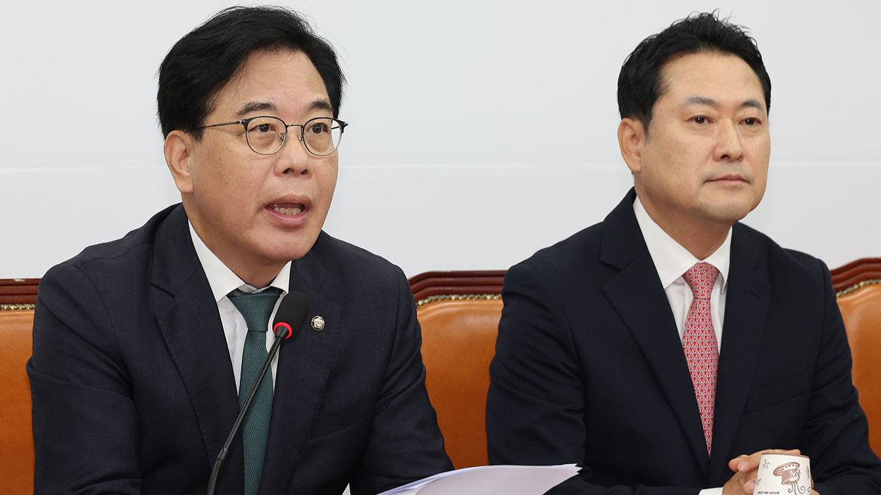 국힘 "민중기 특검 폭력 수사 의혹 밝혀야‥ 특검에 대한 특검법 발의"