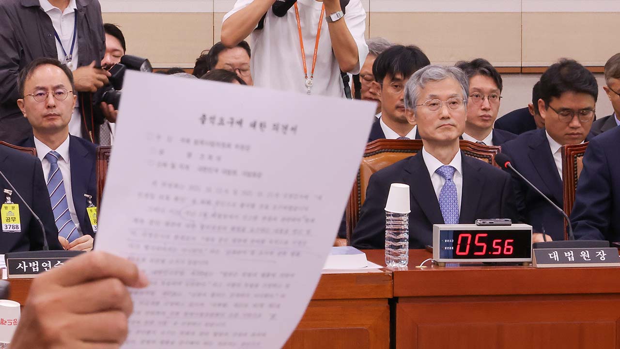 법사위, 조희대 대법원장 질의 강행‥국민의힘 "삼권분립 원칙 파괴"