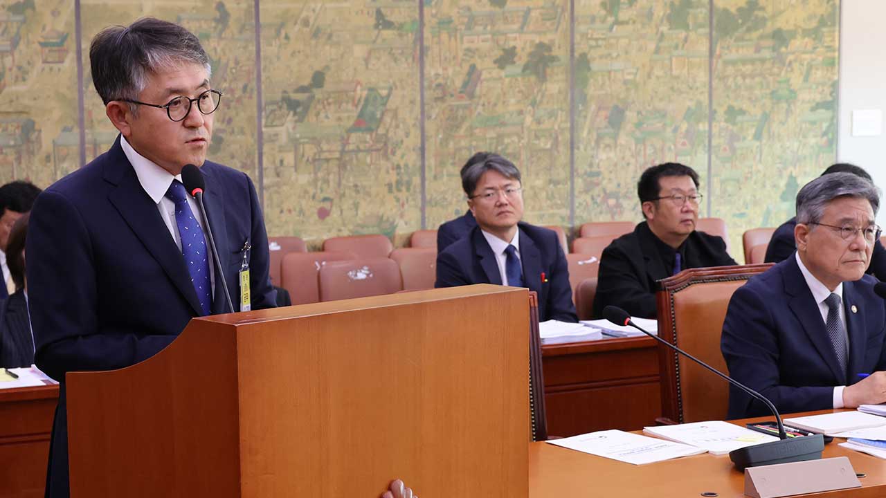 국가유산청, '김건희 종묘 차담회' 잇단 지적에 "송구", "잘못" 진땀