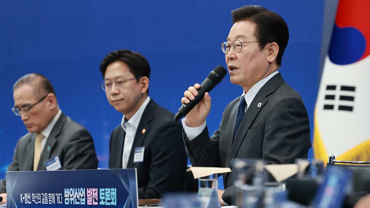 이재명 대통령 "국방을 어딘가에 의존해야 한다는 생각 납득 어려워"