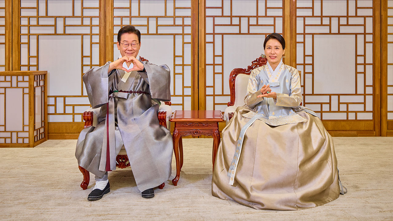 김혜경 여사, 한복의 날 행사 참여‥"한복 아름다움 알리기 위해 최선"