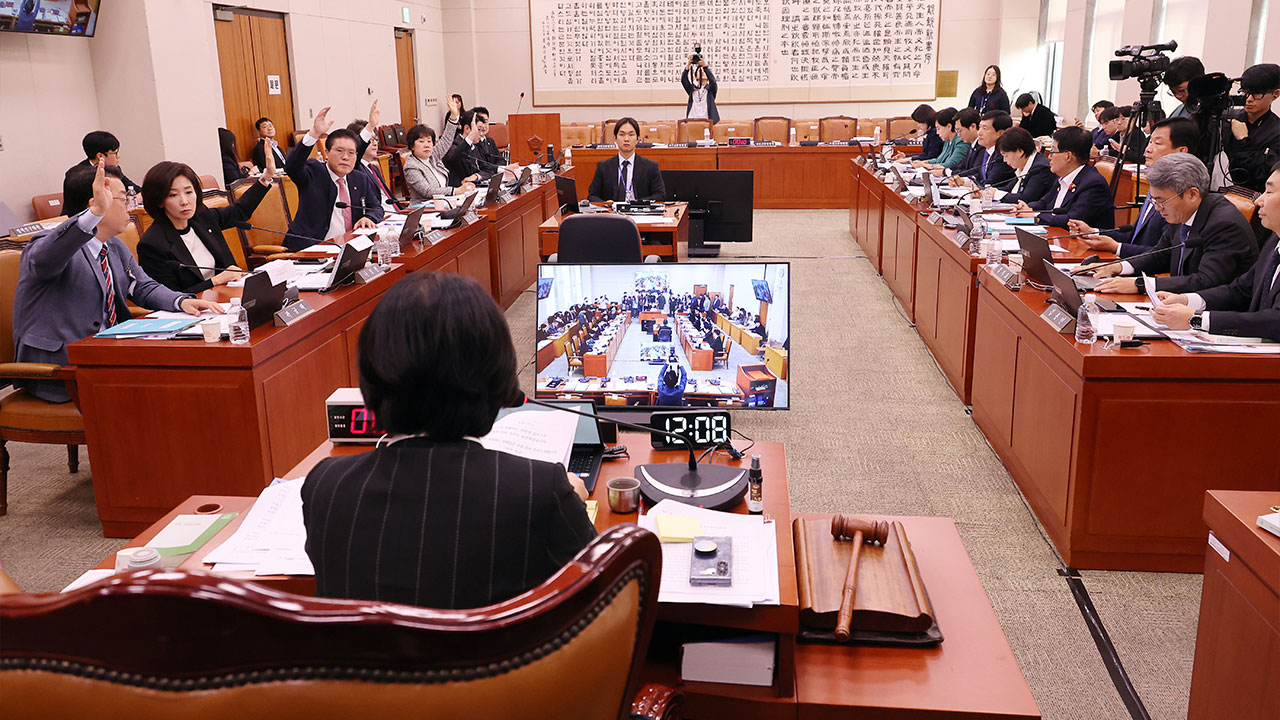 국회 법사위, '동행명령 거부' 오창훈·강란주 판사 고발 의결