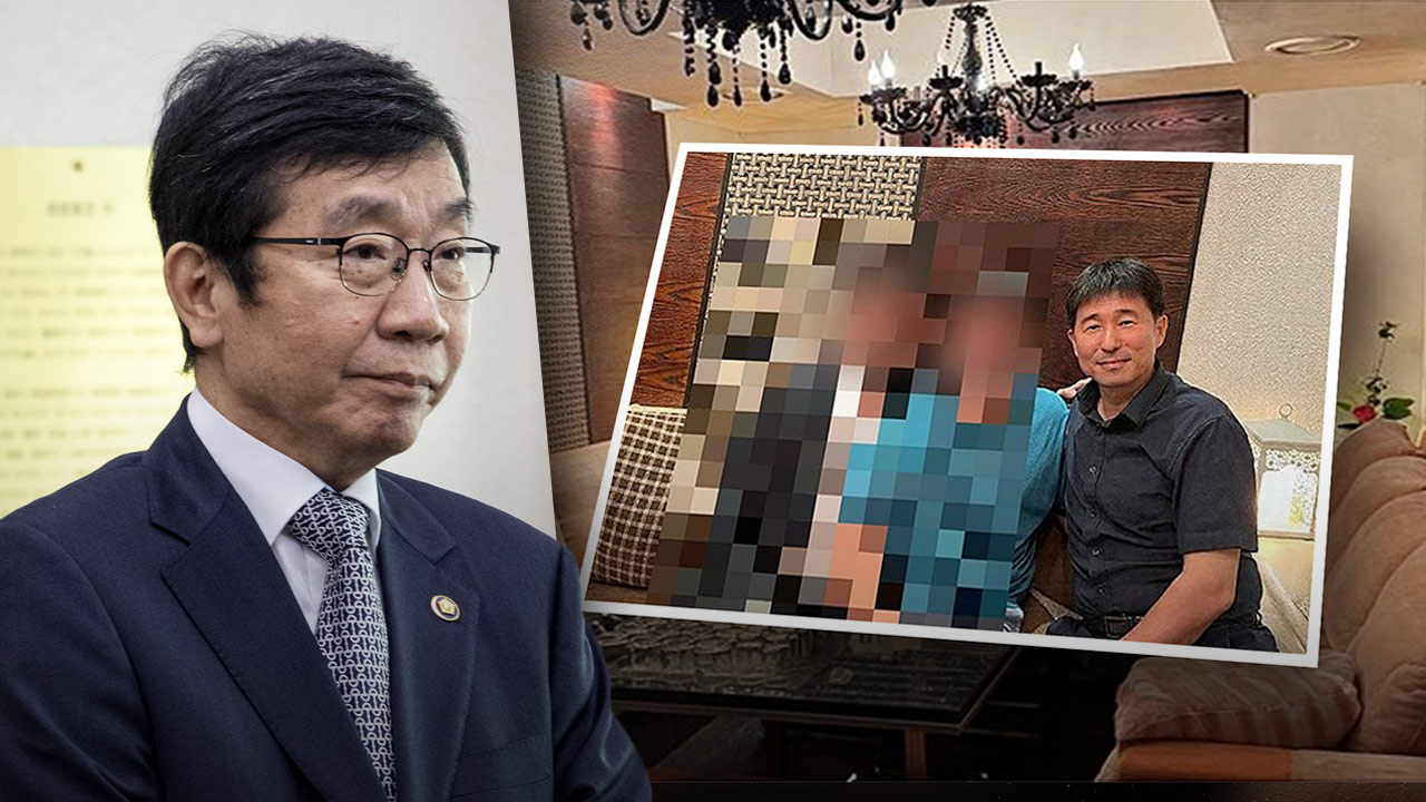 대법원 "지귀연 술자리 금액 170만 원‥인당 100만 원 이하라 징계 불가"