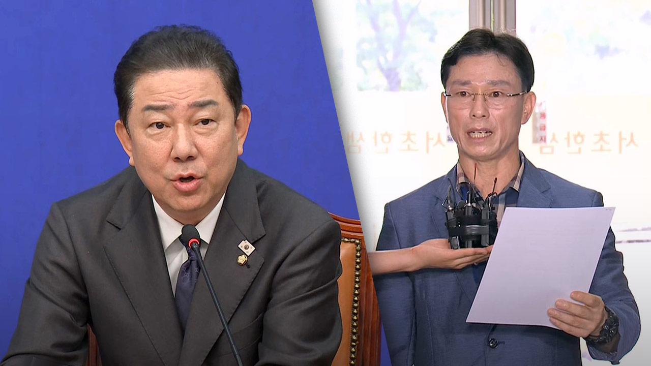 김병기 "20자리 비번 생각난 임성근은 시정잡배‥국민 조롱하나"