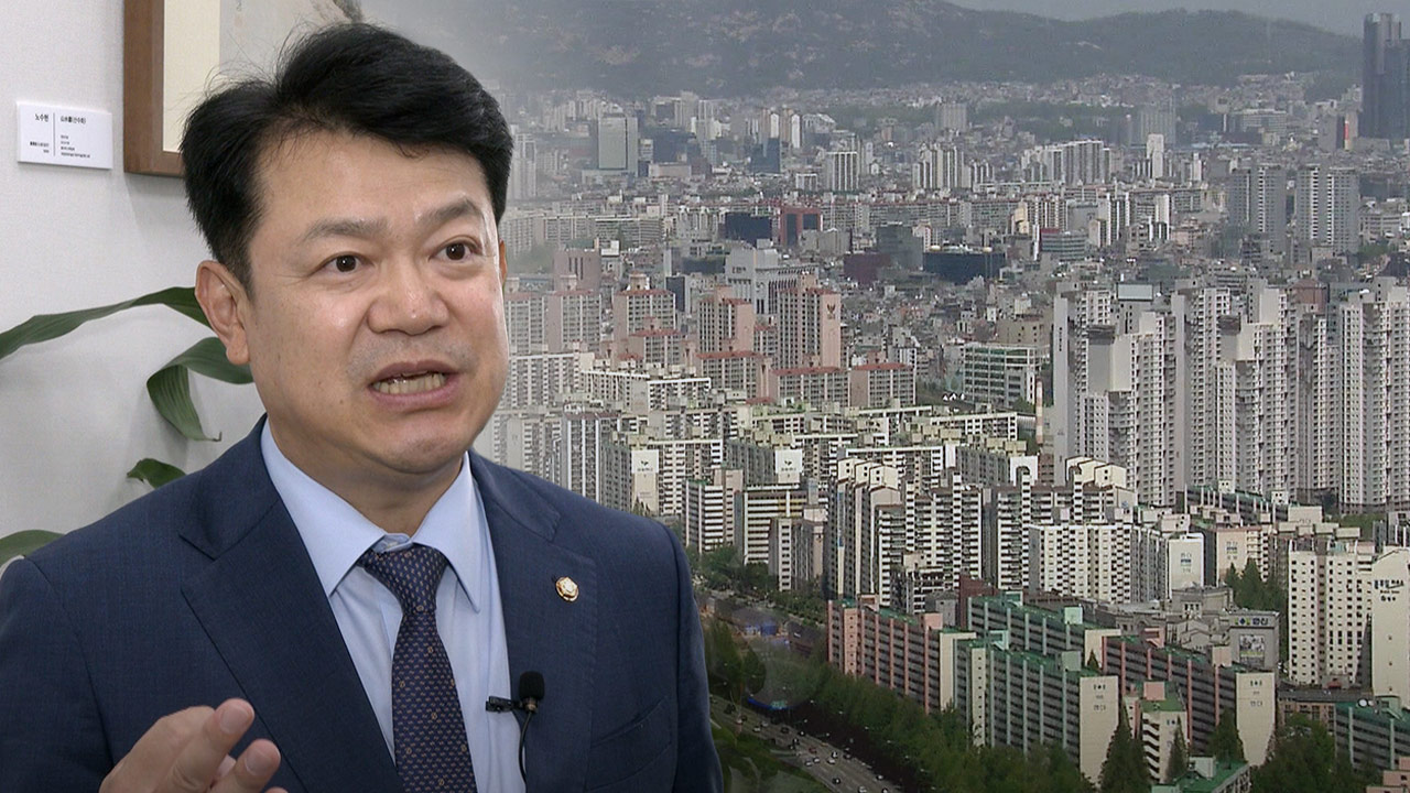 민주당 복기왕 "15억은 서민아파트‥그 이하는 건드리지 않아"