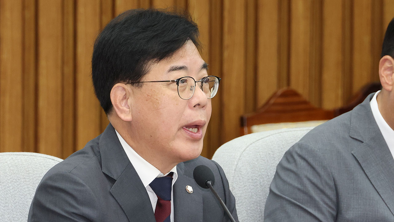 송언석 "이재명 정권 '3無' 실체 드러나"‥구윤철·조현·정동영 저격