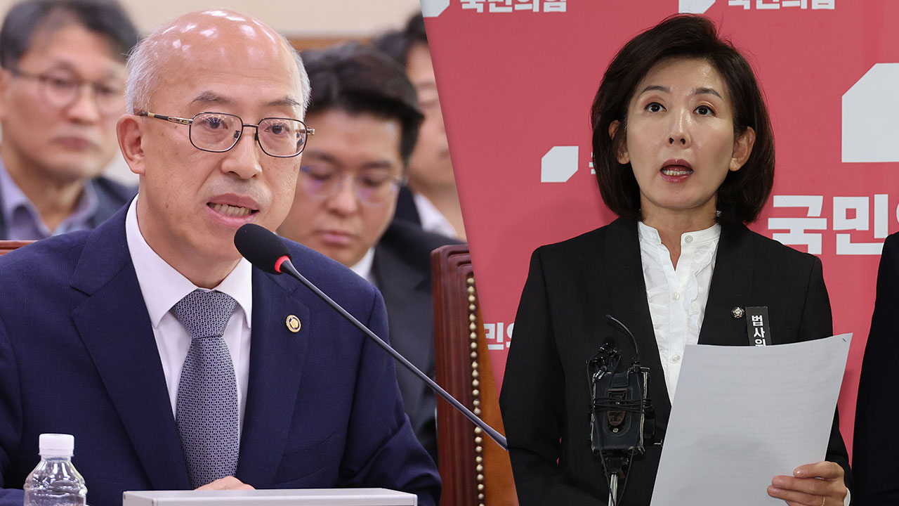 국민의힘 법사위, '대통령 무죄' 발언 법제처장에 사퇴 촉구