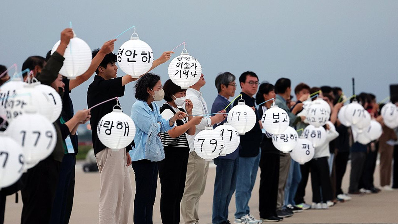여야, '제주항공 참사' 국정조사 합의‥민주당이 수용