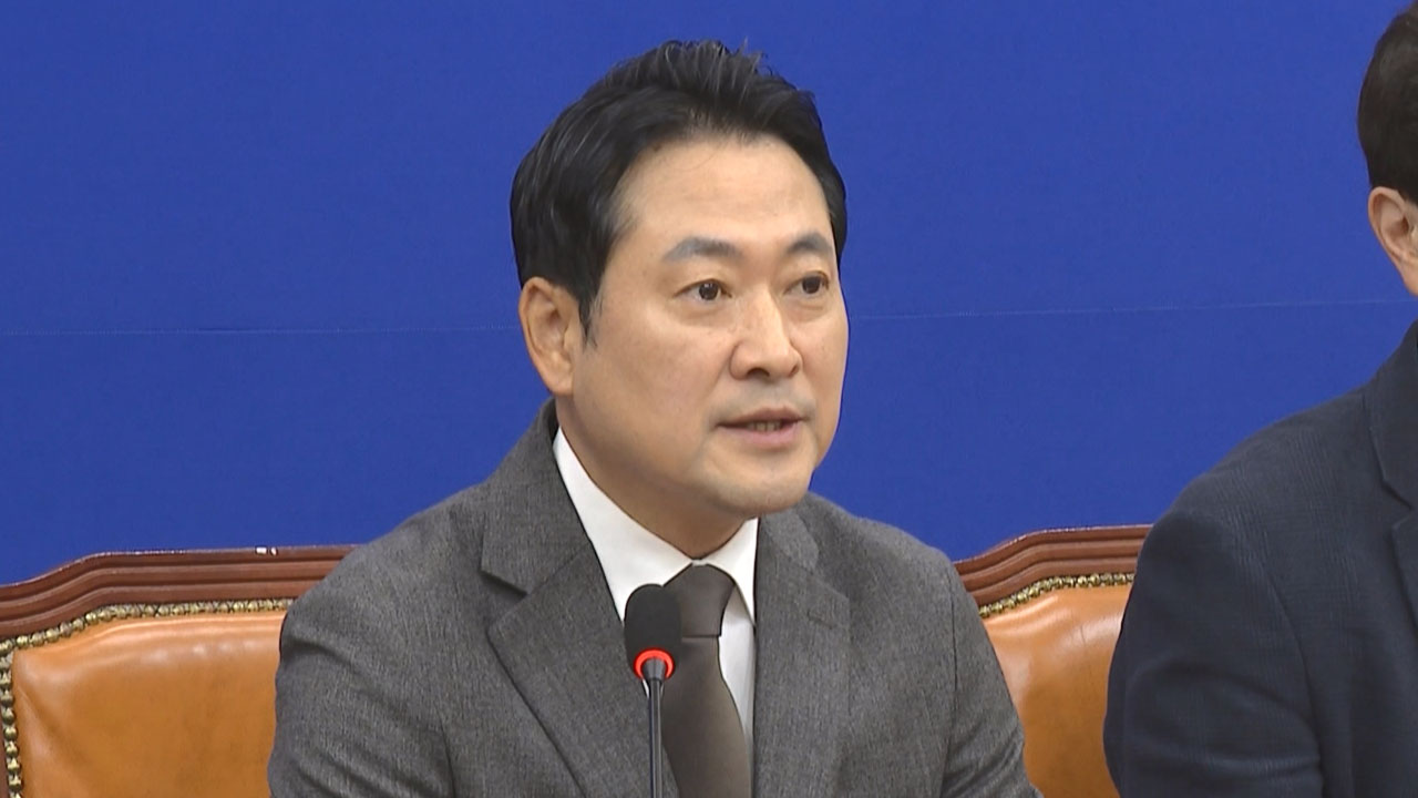 장동혁, '아파트 4채' 비판에 "다해야 8억 5천‥투기용 아냐"