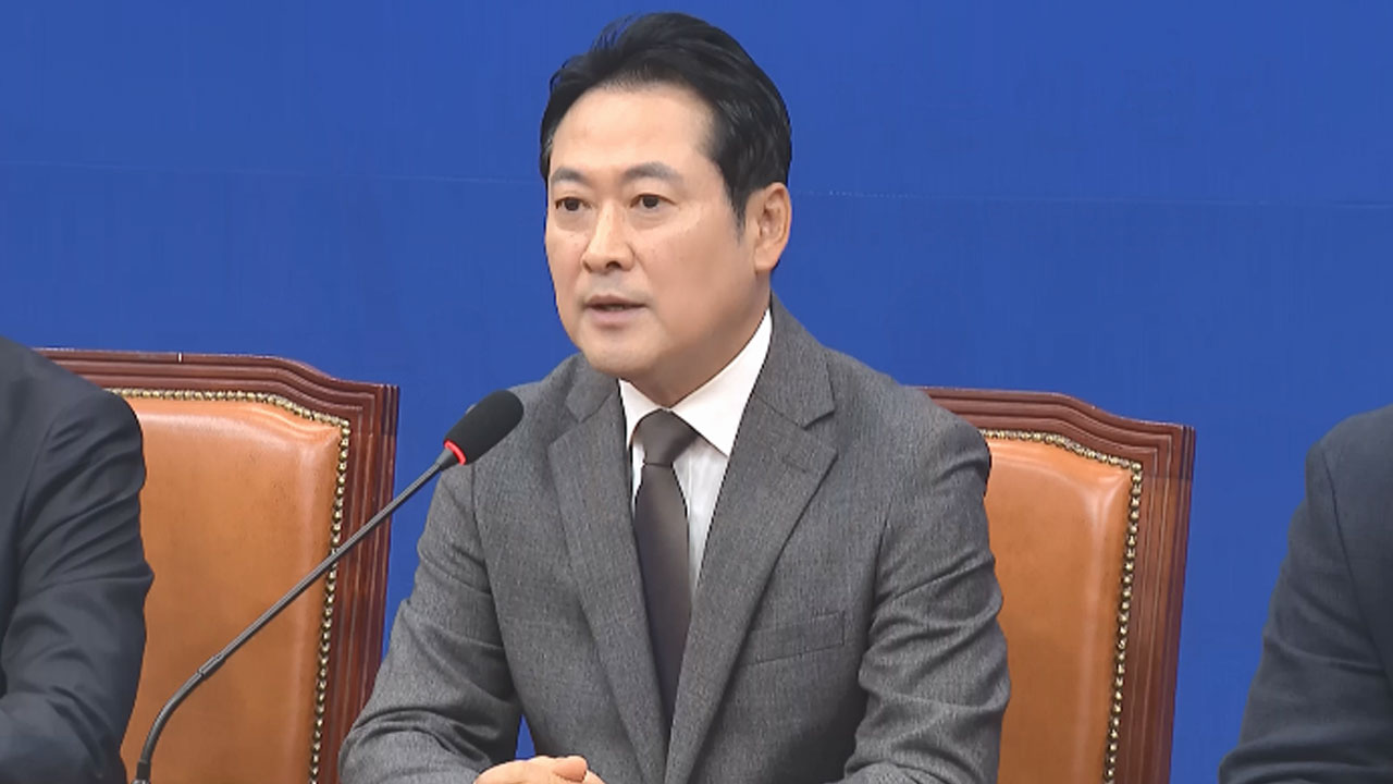 민주당 "'부동산 부자' 장동혁 동문서답‥판다는 말은 안 해"