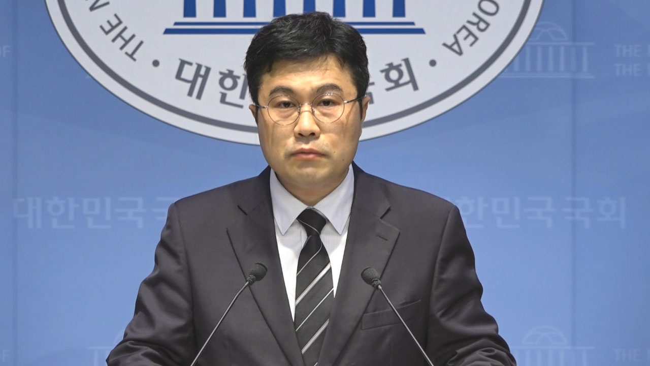 국민의힘 "대통령실 고위 30명 중 20여 명 토허제 주택 보유‥약 절반은 다주택"