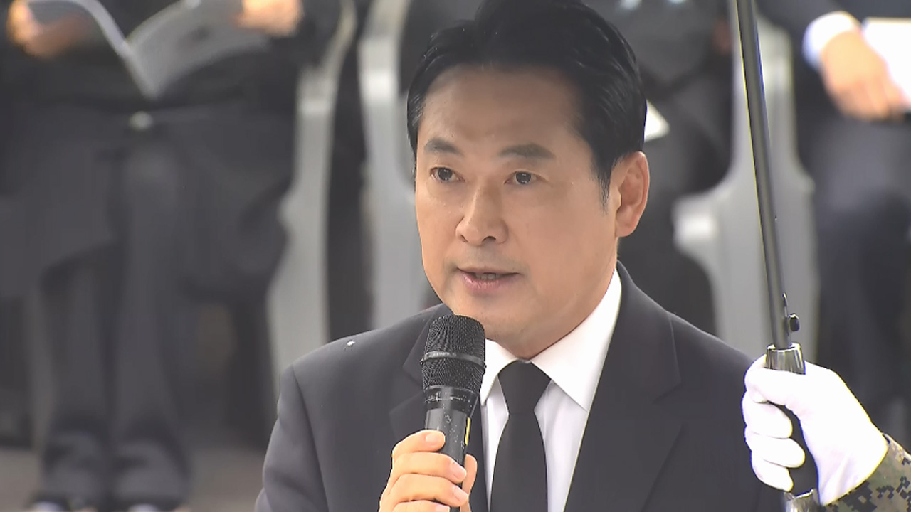 장동혁, 박정희 추모식서 "이재명 정권 헌정질서 유린‥하늘에서 지혜 주길"