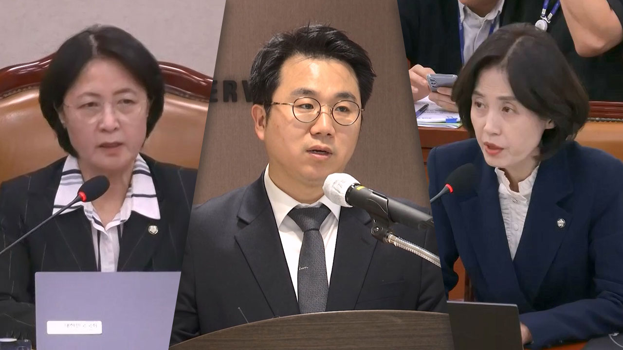 추미애·박은정, 한문혁 검사 업무배제에 "특검 흔들기 의심"