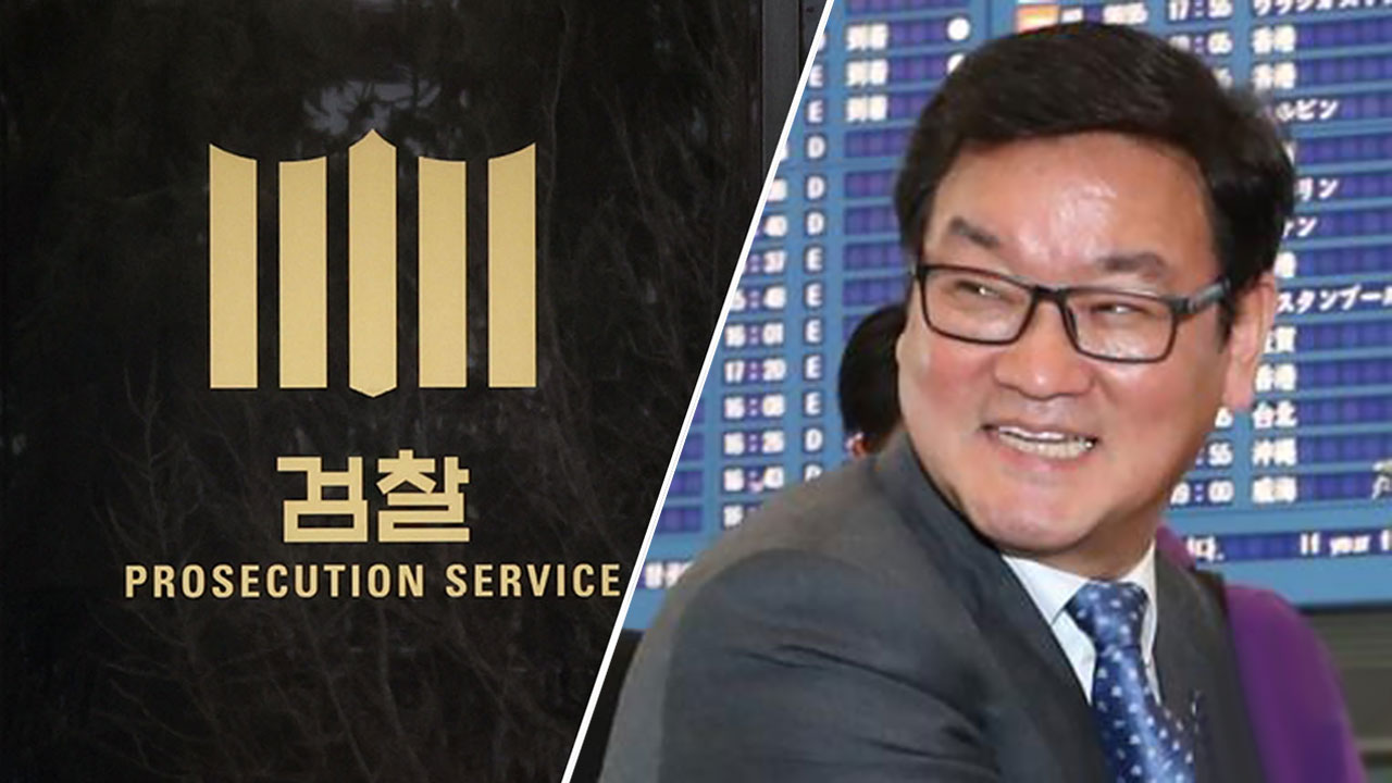 '대북송금' 안부수, 수원지검서 규정 어기고 딸과 면회‥검사가 허용?