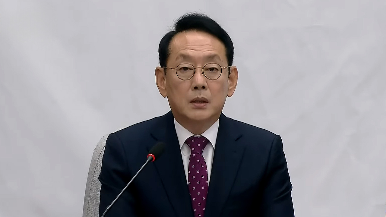 김도읍, 민주당에 "재초환 폐지, 이번 정기국회서 반드시 합의처리하자"