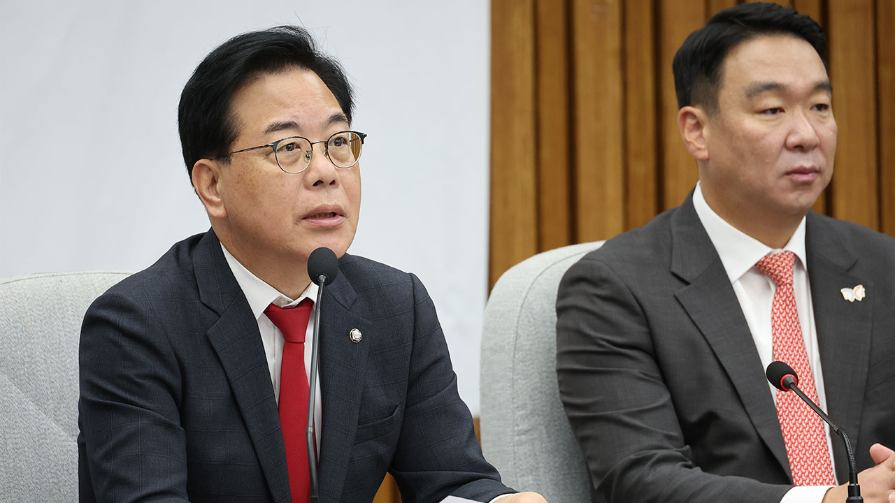 국민의힘 "여당 무정쟁 제안, 경제·부동산 참사 덮으려는 물타기"