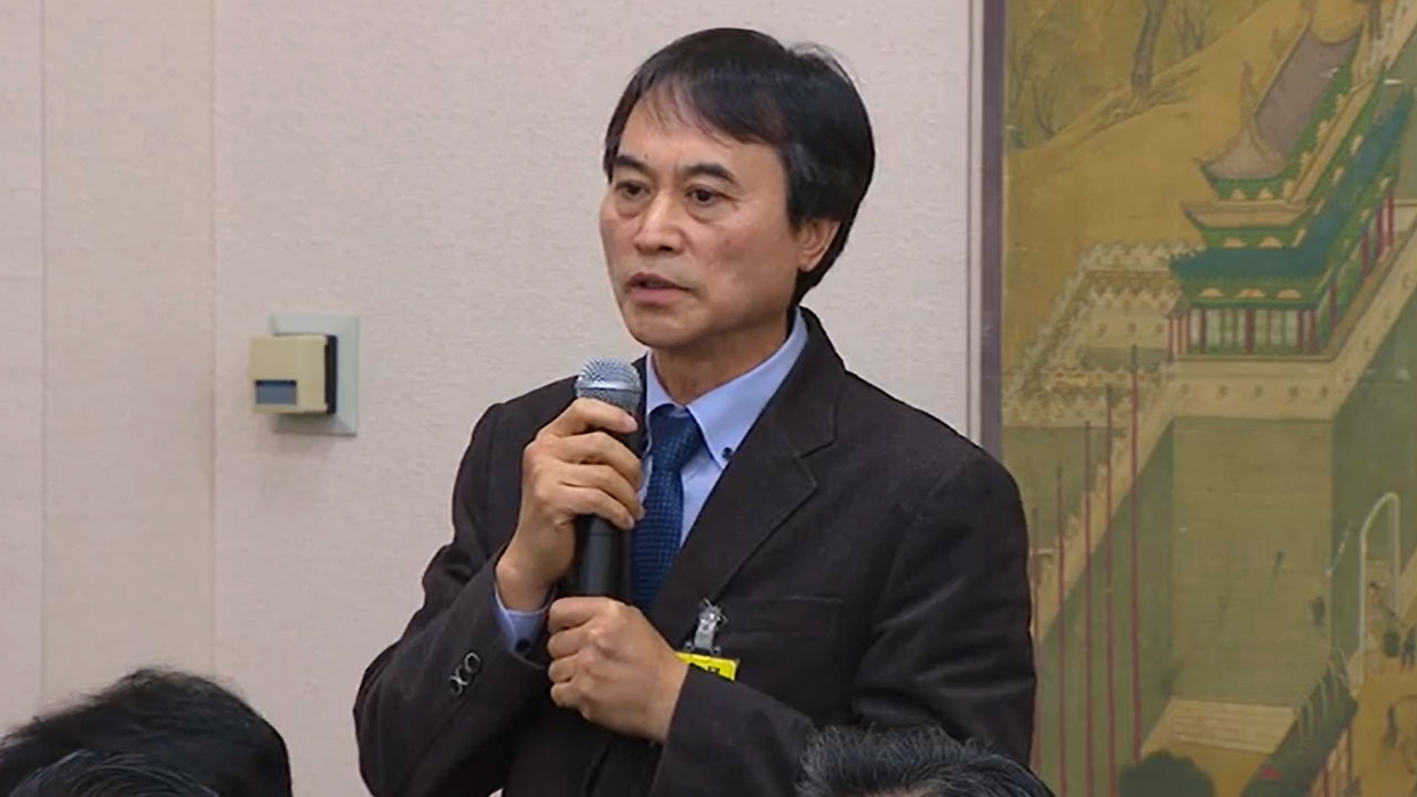 전 경복궁 관리소장 "김건희, 근정전 어좌에 앉는 것 봤다"