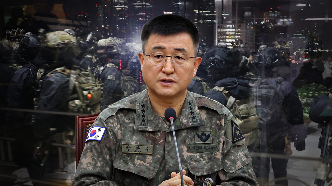 12·3 비상계엄 당시 계엄사령관 맡은 박안수 대장 전역명령