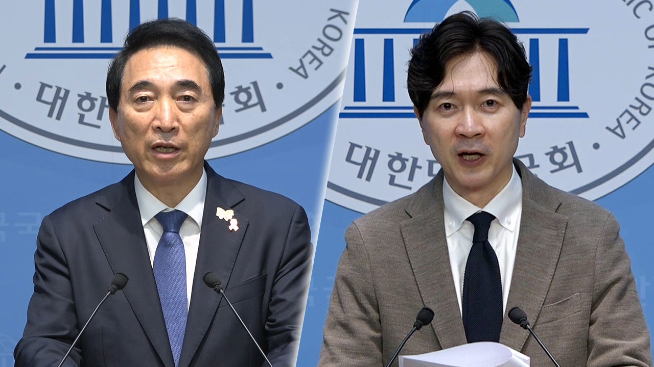 민주 "관세협상 특별법 만전"‥국힘 "세부내용 공개돼야 협조"