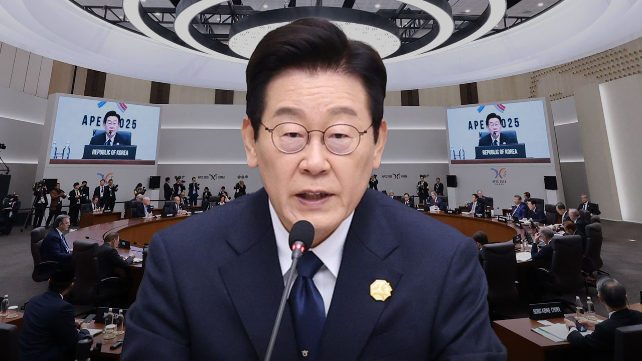 이재명 대통령 "AI와 인구구조 변화 문제에 대해 함께 창의적 해법 찾기를"