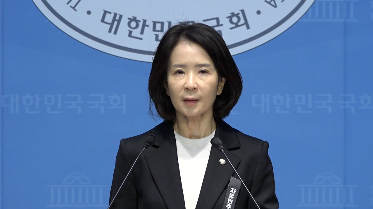 국민의힘 "2026년 예산은 전형적 포퓰리즘‥미래 세대 빚 폭탄" 지적