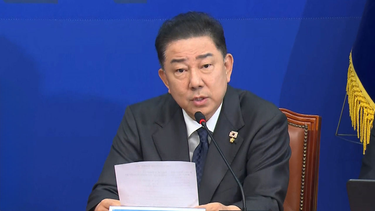 여당 "대미투자특별법 11월 최우선 처리"‥국힘 비준요구엔 선 그어