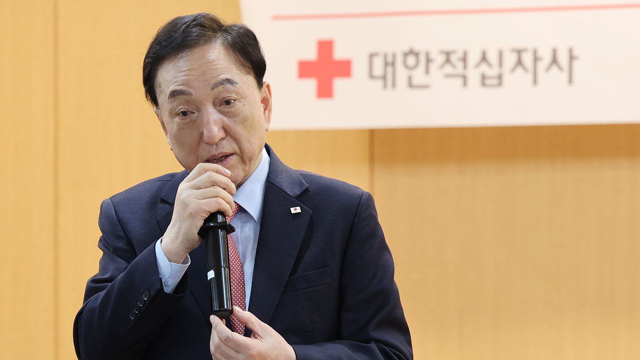 이 대통령, '인종차별 발언' 적십자회장 감찰 지시‥"심각한 반사회적 행위"