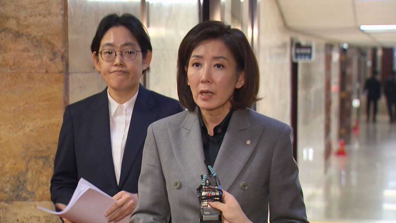 국힘 "내년 지선 공천 기준은 '잘 싸우는 사람'‥청년 공개 오디션 도입"