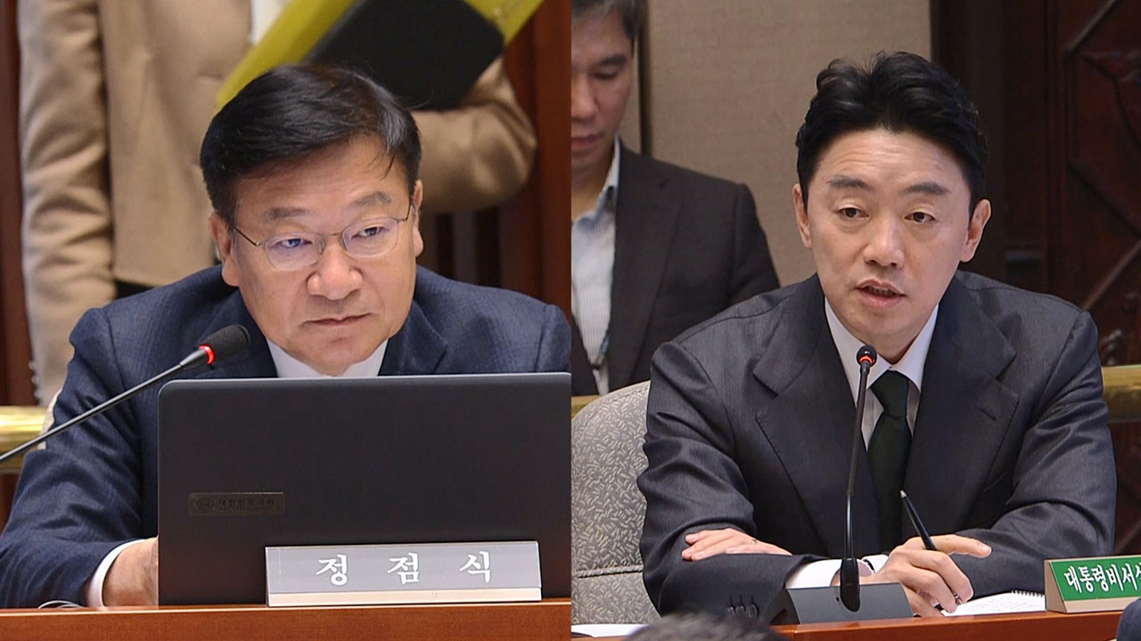 강훈식 "재판중지법 불필요하다는 게 이 대통령 생각"