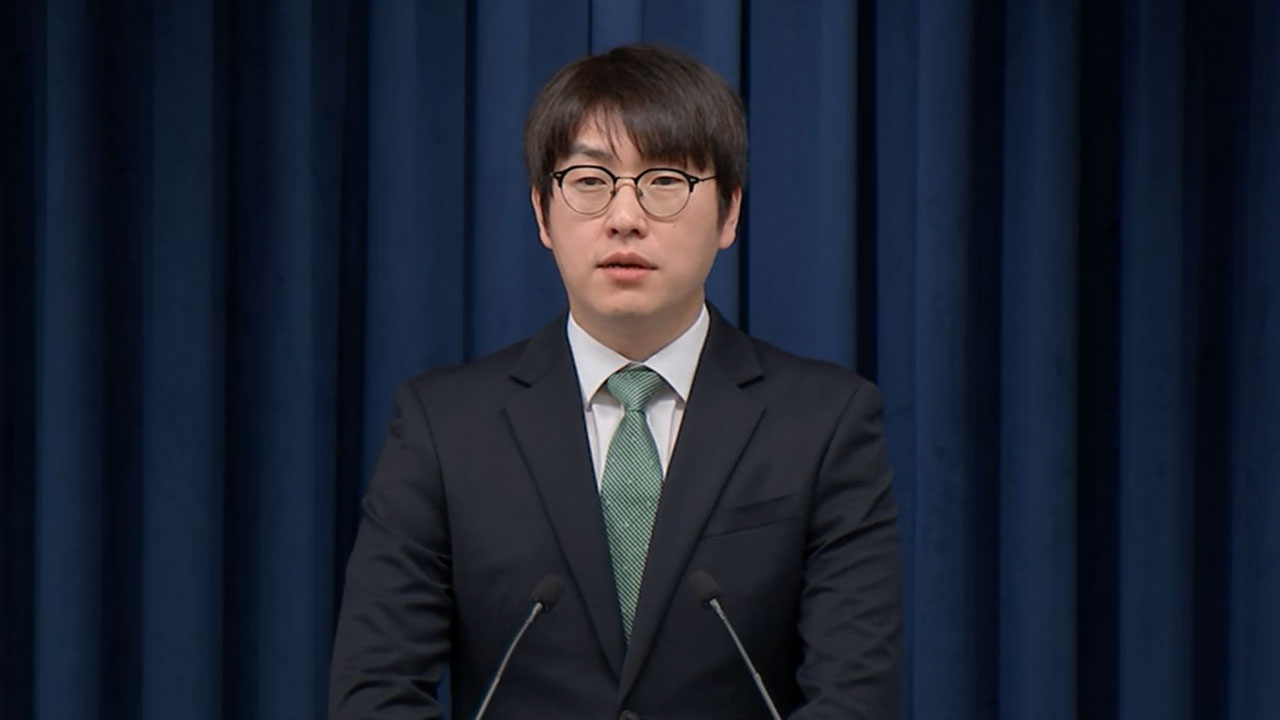 하정우 AI수석 "엔비디아 GPU 26만 장‥국내 AI 연구개발 혁신에 마중물"