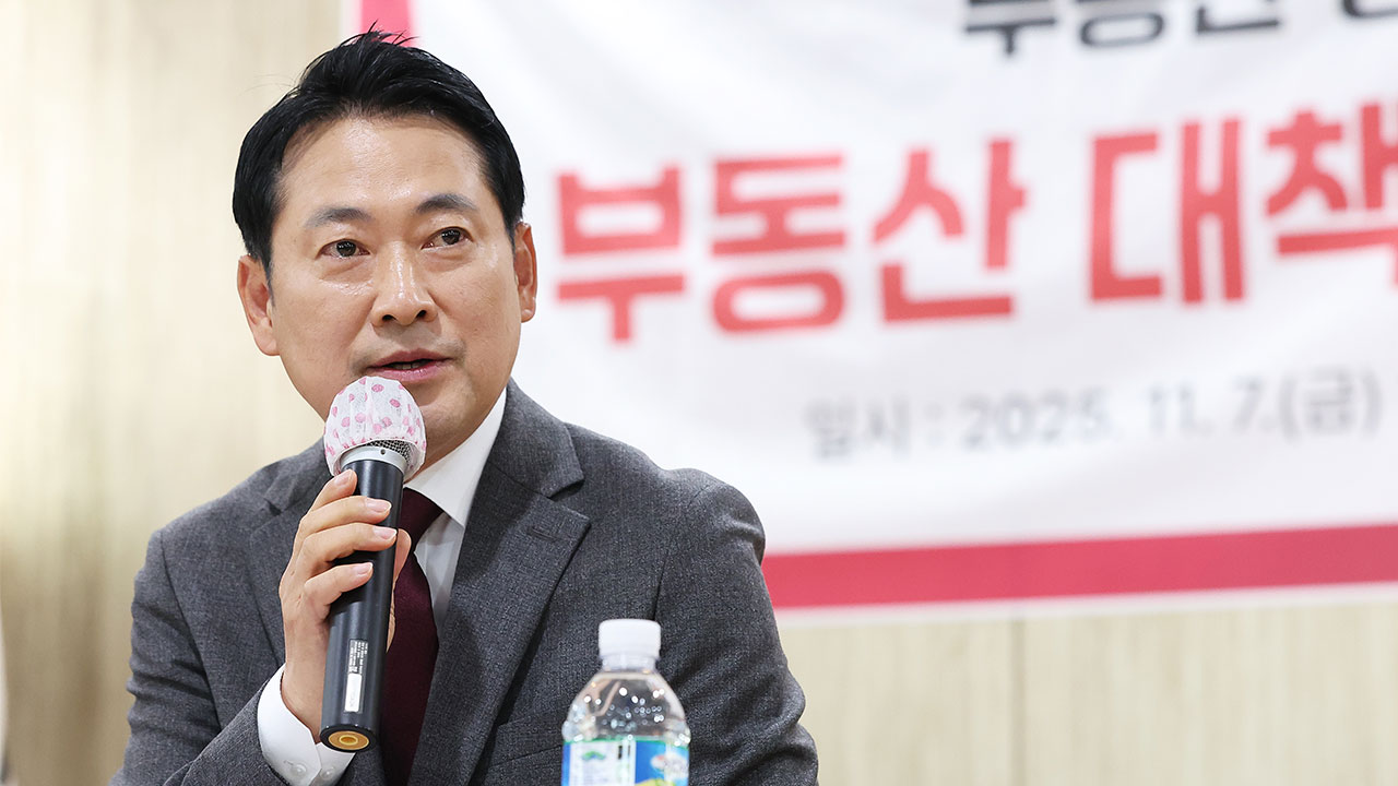 장동혁 "10·15 부동산 정책, 교통체증 발생하니 차량 사지 말라는 것"