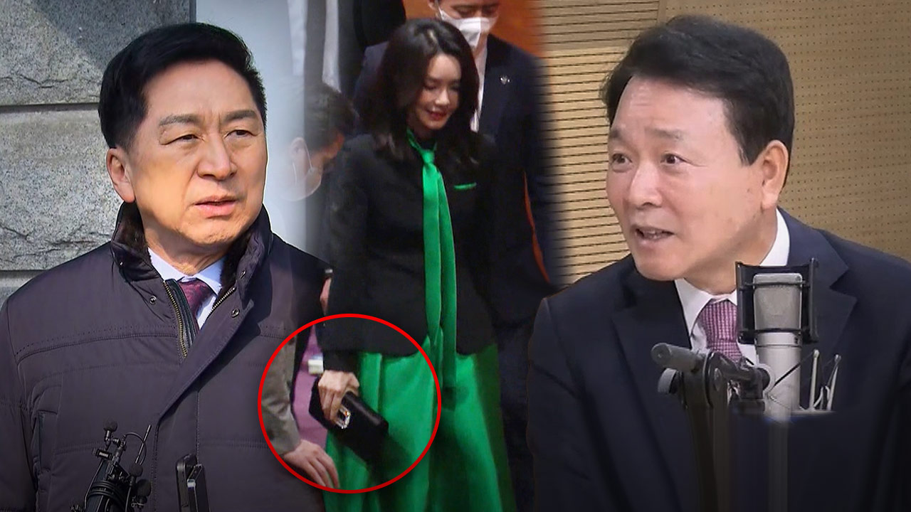 "100만 원짜리가 무슨 뇌물인가" 성일종 발언‥민주당 "국민 정서 동떨어진 망언"