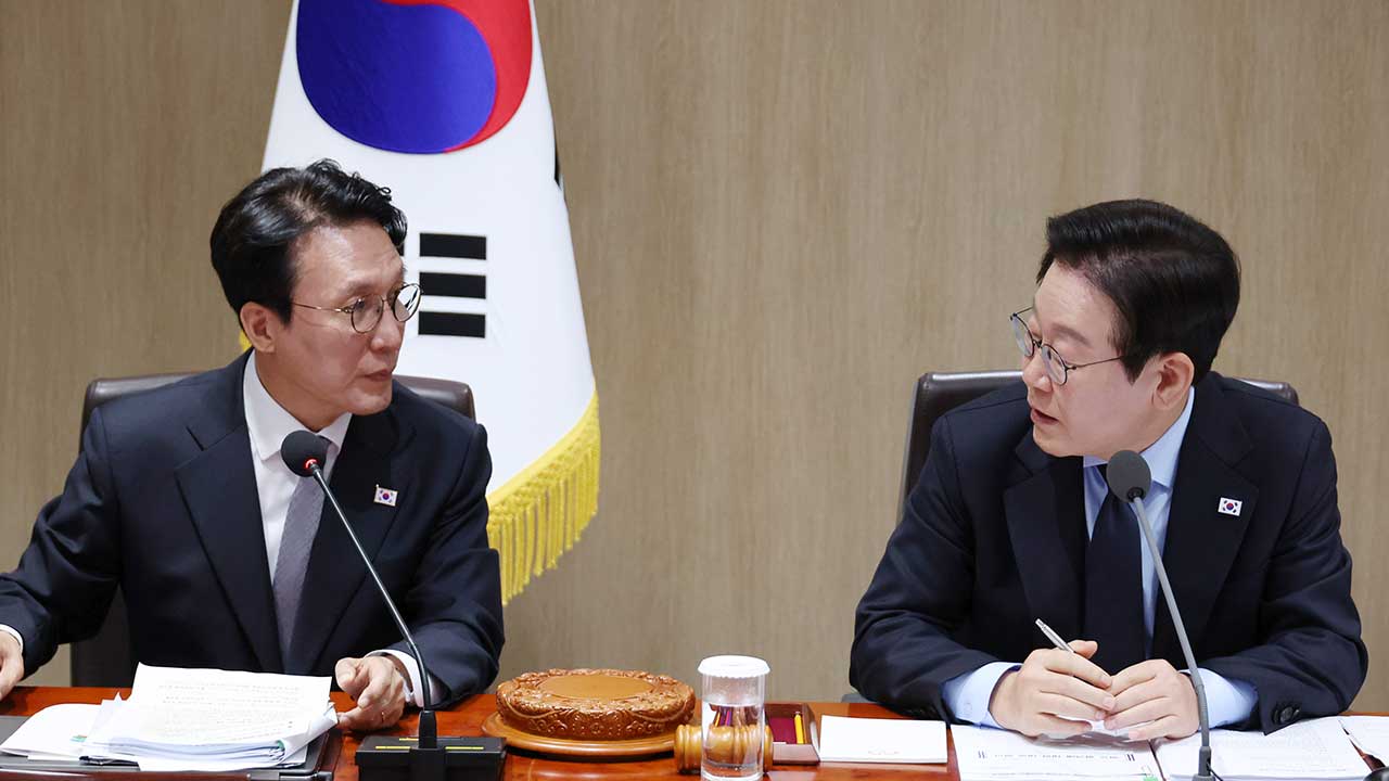 국민의힘 "내란가담 공직자 조사 TF는 이재명식 숙청 작업의 서막"