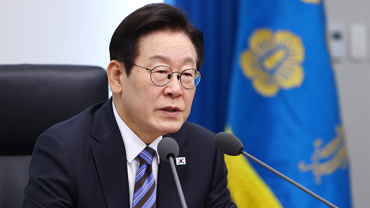 李 대통령 지지율 59%‥'대장동 항소 포기' 적절 29%·부적절 48%