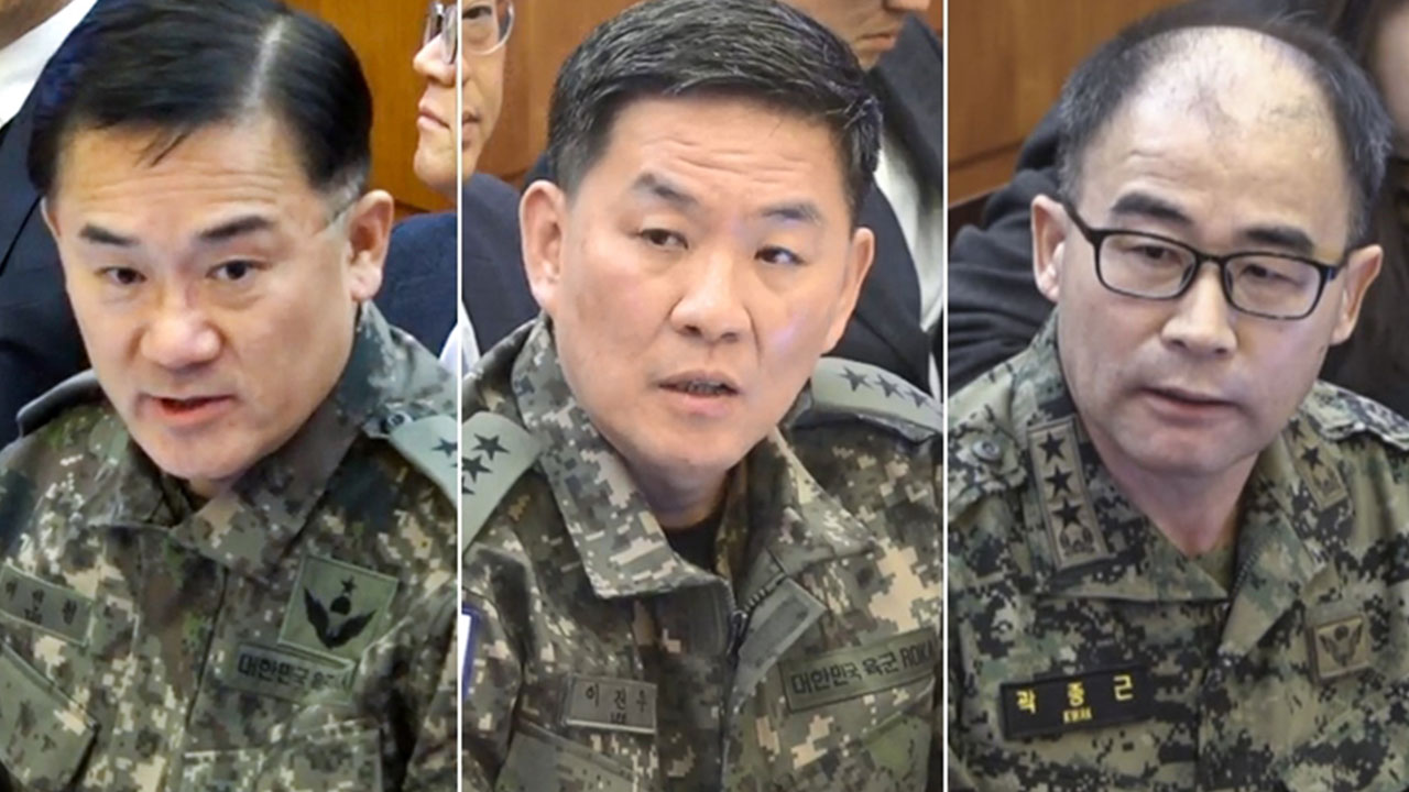 국방부, '내란혐의 기소' 여인형·이진우·곽종근 징계절차 착수