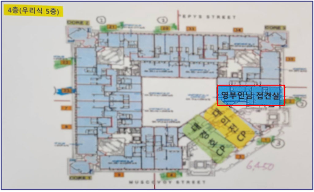 이재정 "김건희 명품쇼핑 적발 뒤 '영부인 접견실' 설치 확인"