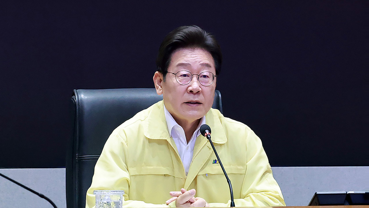 이 대통령 "신안 여객선 좌초, 신속 수습 및 구조현황 공개" 지시